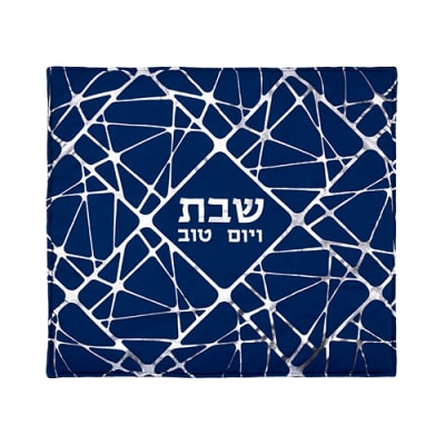 כיסוי פלטה מהודר 80X70 ס"מ