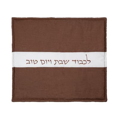 כיסוי פלטה מהודר עבה 70X80 ס"מ
