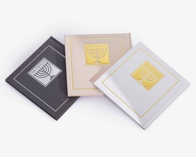סדר הדלקת נרות חנוכה כריכה קשה – שמנת