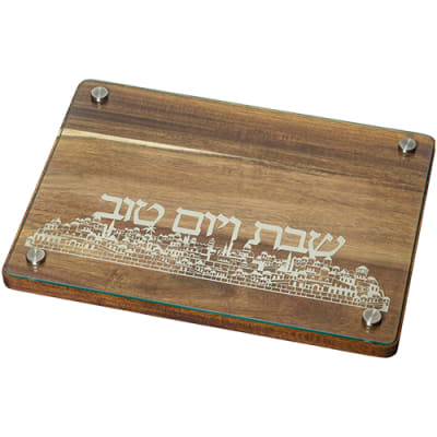 מגש חלה מהודר מעץ "אקסיה" עם פלקטה 40X25 ס"מ