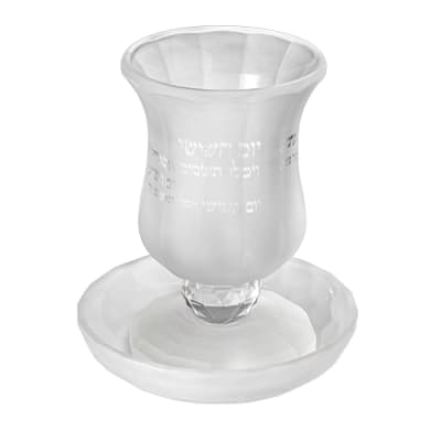 גביע קריסטל מהודר ללא רגל 11 ס"מ תכולה 100 מ"ל