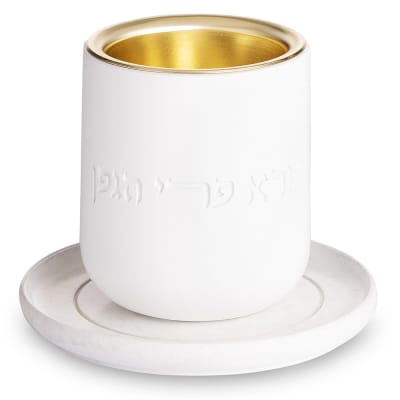 גביע קידוש מהודר מפולימר עם תחתית 8 ס"מ