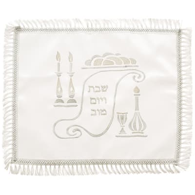 כיסוי חלה לבן מסטן עם ריקמה מהודרת 42x52 ס"מ