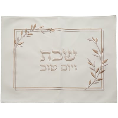 כיסוי חלה שבת ויום טוב פרחים