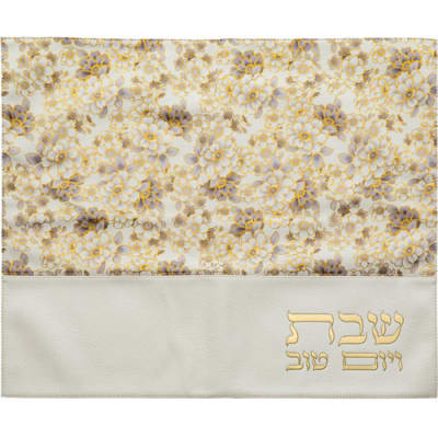 כיסוי חלה מהודר דמוי עור לבן פרחים אפורים 45X55 ס"מ