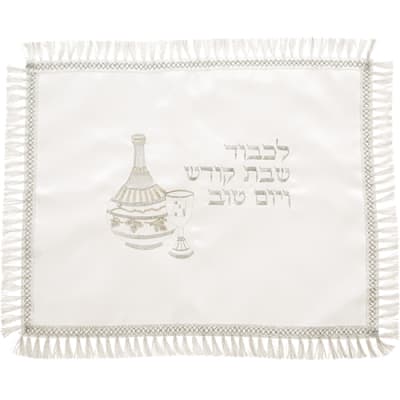 כיסוי חלה לבן מסטן עם ריקמה מהודרת 42x52 ס"מ