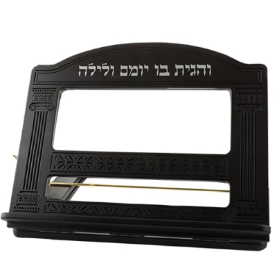שטנדר מהודר מעץ מהגוני 3 קומות "שער וילנה" 28 37