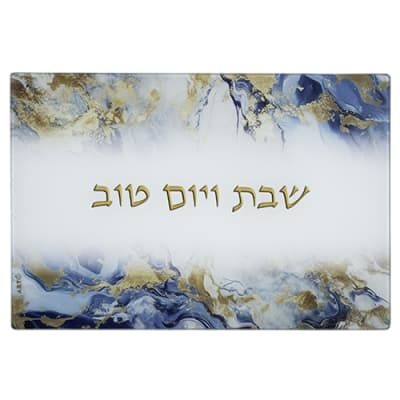 מגש חלה זכוכית עבה בלתי שבירה 25X37 ס"מ