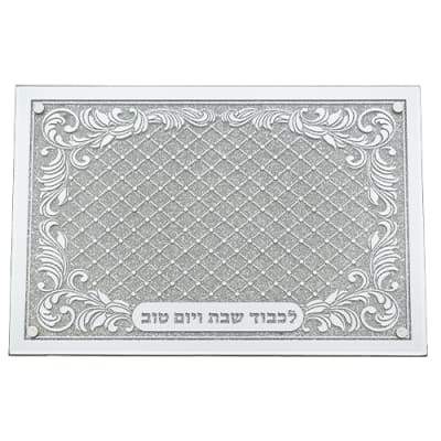 מגש זכוכית מהודר עם מראה ונצנצים 35X23 ס"מ
