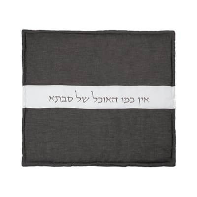כיסוי פלטה מהודר עבה 70X80 ס"מ