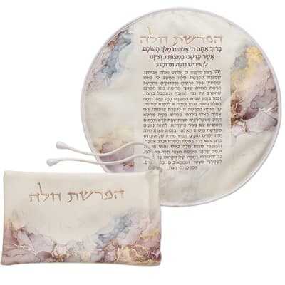 סט הפרשת חלה דמוי עור 40 ס"מ