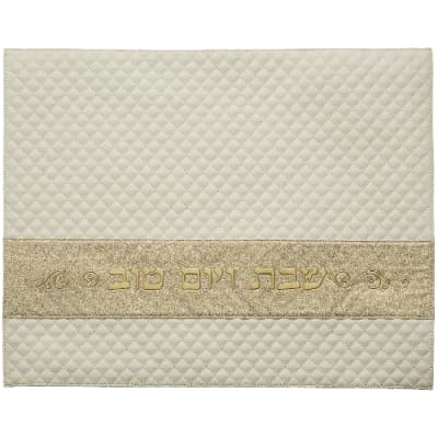 כיסוי חלה מהודר דמוי עור לבן עם הבלטות 42x52 ס"מ