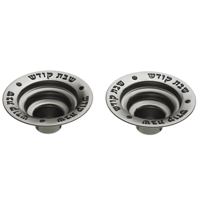 שפורות לשמן /נרונים "שבת קודש" 62 ס"מ