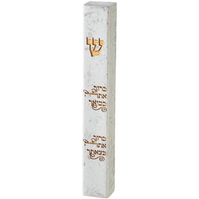 מזוזה "פולימר בטון" ברוך אתה 15 ס"מ