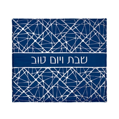 כיסוי פלטה מהודר 80X70 ס"מ