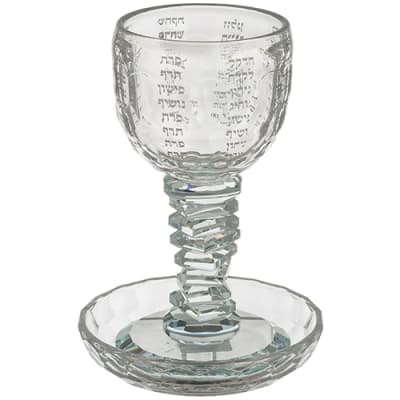 גביע קידוש קריסטל מהודר "הנהרות" 16 ס"מ תכולה 100 מ"ל