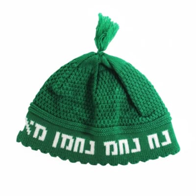 כיפה פריק ירוק "נחמן מאומן" 24 ס"מ