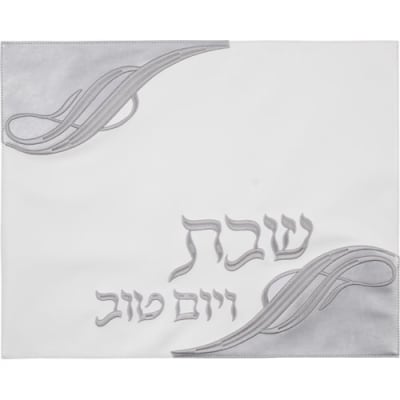 כיסוי חלה מהודר דמוי עור 42X52 ס"מ