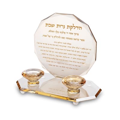 פמוטי קריסטל זהב שמפניה עם הדלקת נרות זהב 25.5X22
