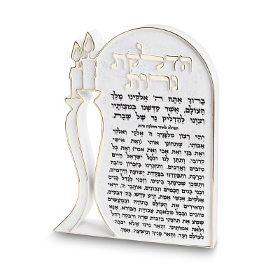 הדלקת נרות פולימר בטון בלוק 23.518.5 ס"מ