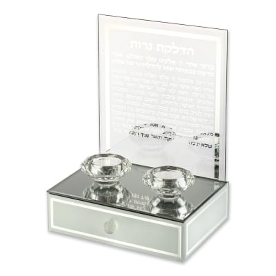 פמוט זכוכית עם מגירה מהודר "הדלקת נרות" זוג 25.5x19 ס"מ