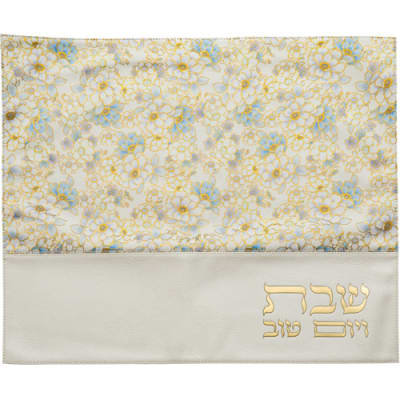 כיסוי חלה מהודר דמוי עור לבן פרחים כחולים 45X55 ס"מ
