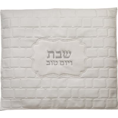 כיסוי פלטה מהודר דמוי עור לבן 70X80 ס"מ