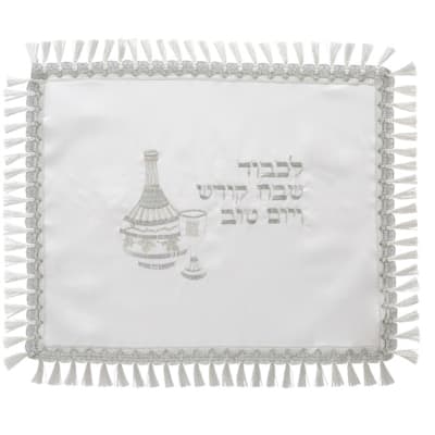 כיסוי חלה לבן מסטן מהודר 52x42 ס"מ