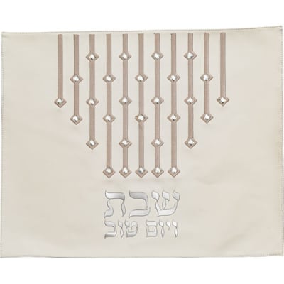 כיסוי חלה מהודר דמוי עור לבן עם ריקמה ואותיות בולטות 42x52 ס"מ