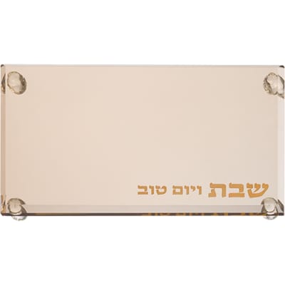 מגש קריסטל מהודר לפמוטים 23x13 ס"מ