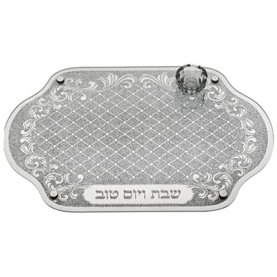 מגש חלה מהודר מזכוכית עם מלחייה 45X30 ס"מ