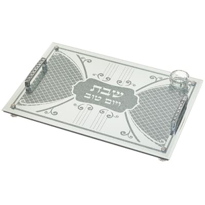 מגש חלה מהודר מזכוכית עם רגליים וידיות 45X30 ס