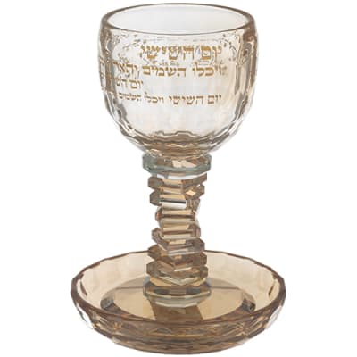 גביע קריסטל מהודר "ברכה" 16 ס"מ תכולה 100 מ"ל