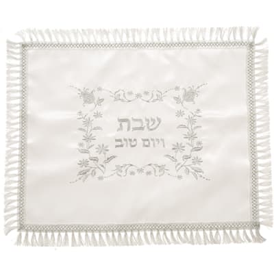 כיסוי חלה לבן מסטן עם ריקמה מהודרת 42x52 ס"מ