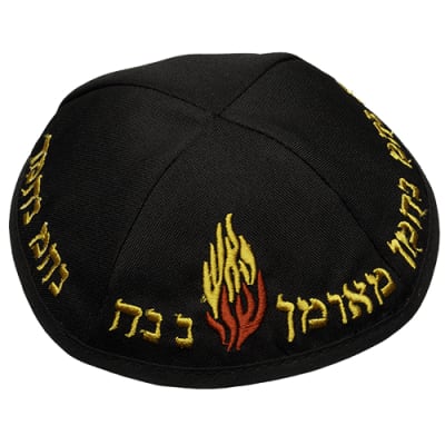 כיפה טרלין גודל 18 סמ רקמה "נחמן מאומן"