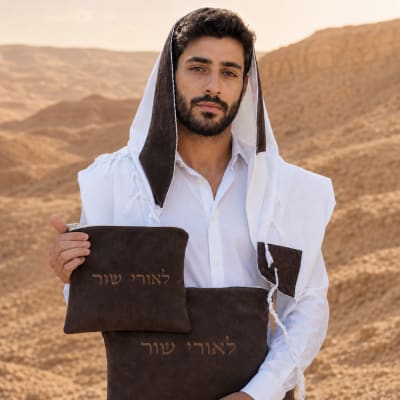 מארז לחתן יברכך קטיפה חום כהה כיסויים וטלית צמר Premium