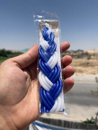 נר הבדלה כחול 15 ס"מ - 0716203472338