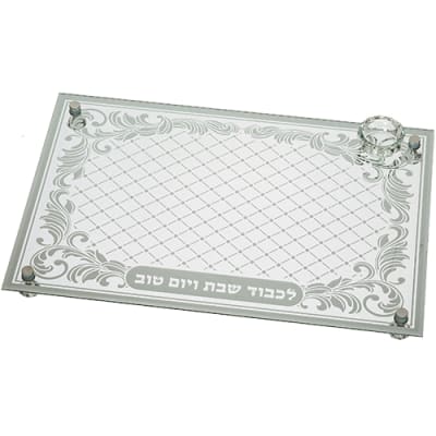 מגש זכוכית מהודר לחלה 45X30 ס"מ