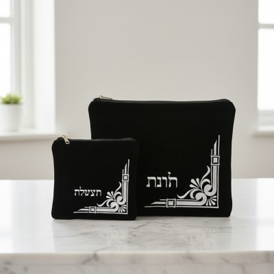 סט טלית תפילין קטיפה כחול כהה עם ריקמה