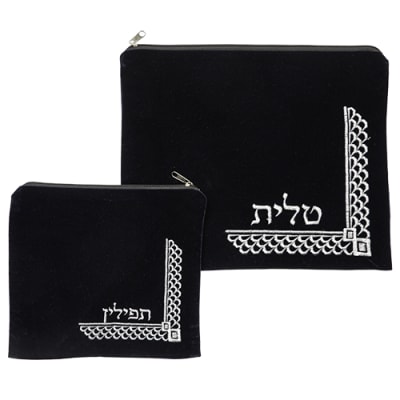 סט טלית תפילין קטיפה כחול כהה עם ריקמה