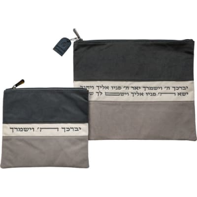 סט טלית תפילין קטיפה כחול כהה ואפור עם רקמה