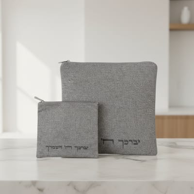 סט טלית תפילין מפשתן – 36×29 ס״מ