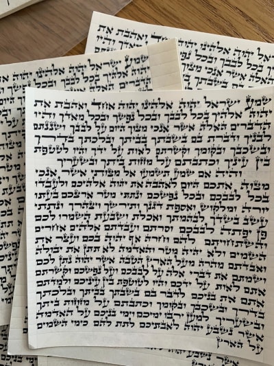 קלף מזוזה מהודר נוסח אשכנזי האריז"ל
