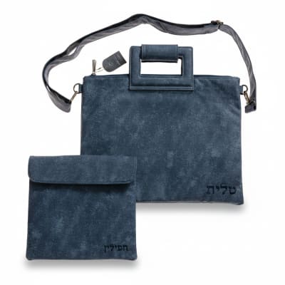 תיק טלית דמוי עור עם ריקמה – עיצוב אלגנטי