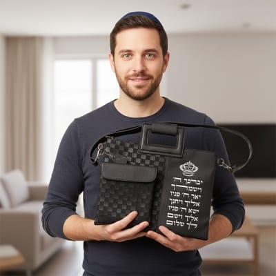 תיק טלית דמוי עור כסף עם כתב יברכך
