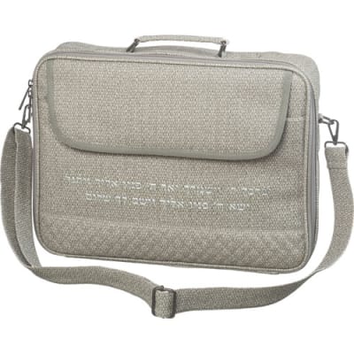 תיק מפואר לטלית ותפילין עם ידית