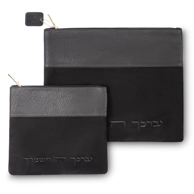 סט טלית ותפילין דמוי עור שחור