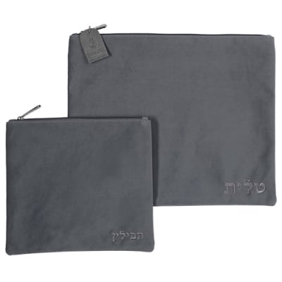 סט טלית תפילין קטיפה משי – 36X29 ס"מ