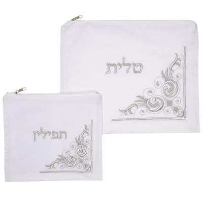 סט טלית תפילין קטיפה לבנה עם ריקמה – 36X29 ס"מ