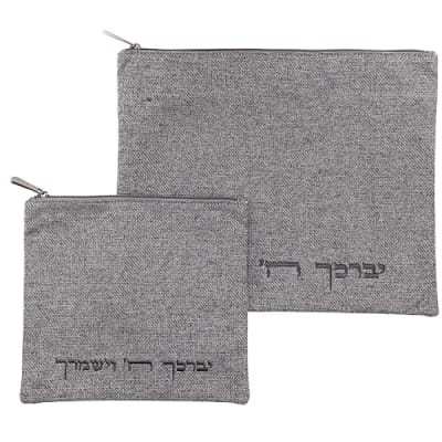 סט טלית תפילין מפשתן – 36×29 ס״מ